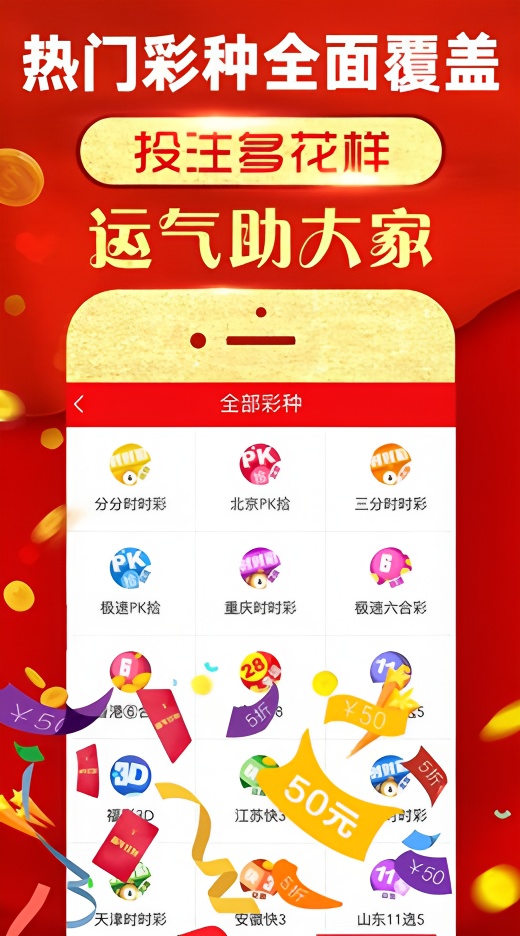 腾讯云精选案例