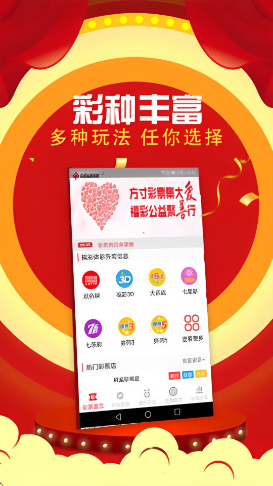 腾讯云精选案例